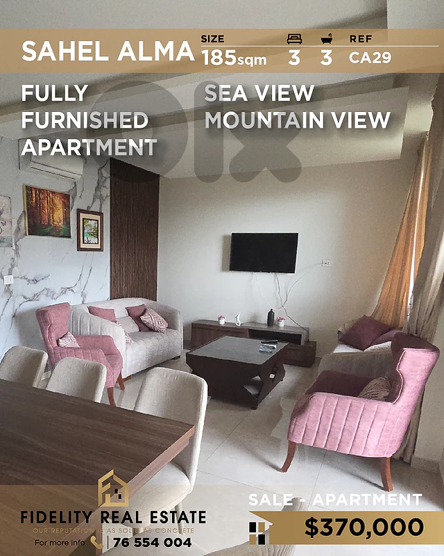 Apartment for sale in Sahel ALma CA29 شقة للبيع في ساحل علما