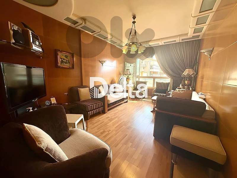 Elegant Apartment For Sale In Mar Elias,Beirut مار إلياس،بيروت Elegant Apartment For Sale In Mar Elias,Beirut مار إلياس،بيروت