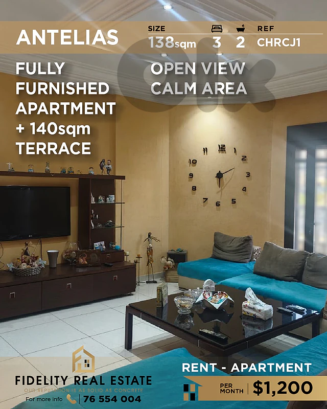 Apartment for rent in Antelias CHRCJ1 شقة للإيجار في أنطلياس Apartment for rent in Antelias CHRCJ1 شقة للإيجار في أنطلياس