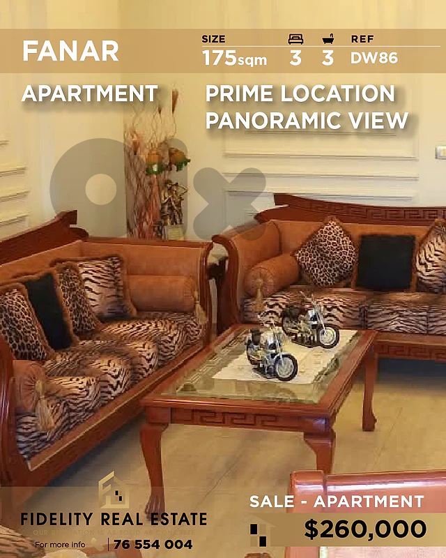 Apartment for sale in Fanar DW86 شقة للبيع في فنار