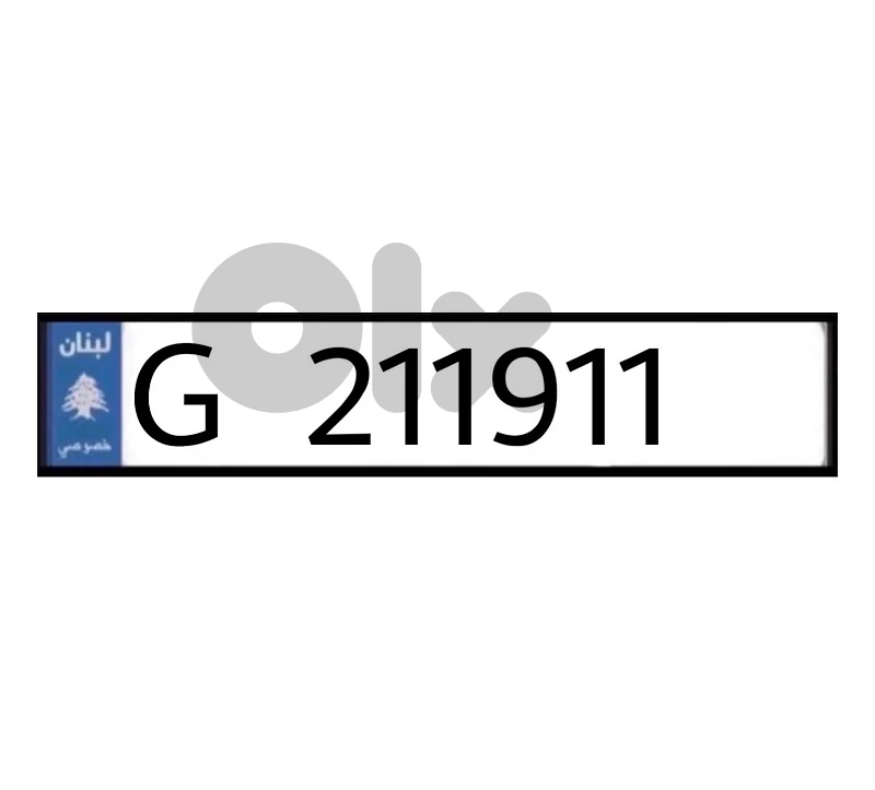 G   211 911