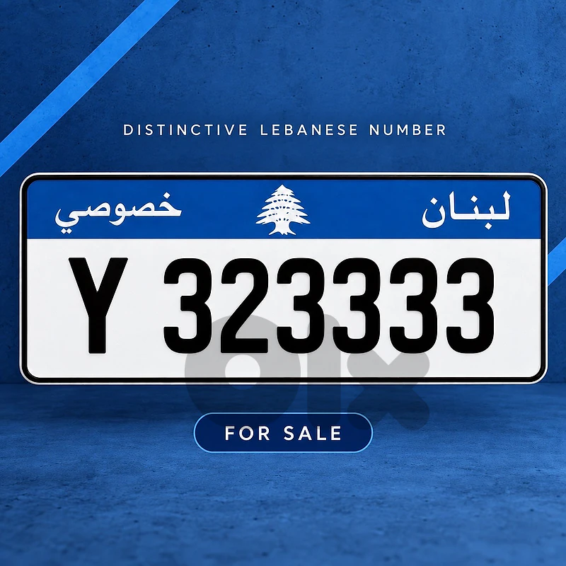 Y 323333