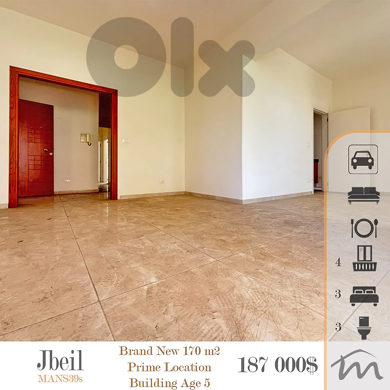 Jbeil | Brand New 3 Bedroom Apart | 4 Balconies | Prime Neighborhood