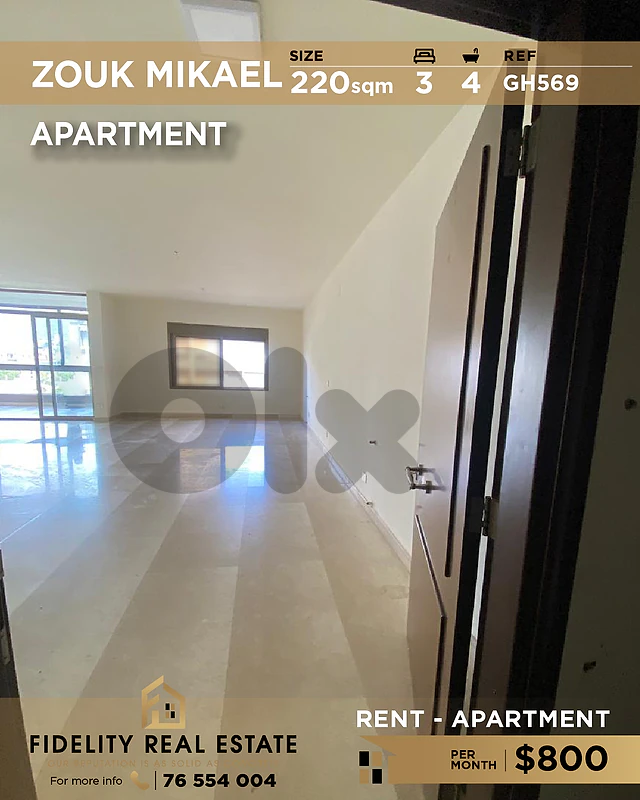Apartment for rent in Zouk Mikael GH569 شقة للإيجار في زوق مكايل