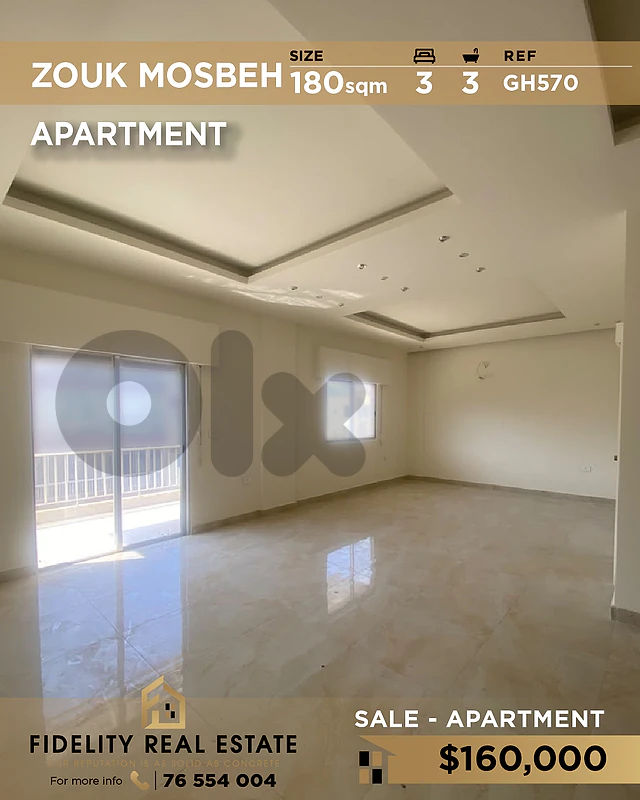 Apartment for sale in Zouk Mosbeh GH570 شقة للبيع في زوق مصبح