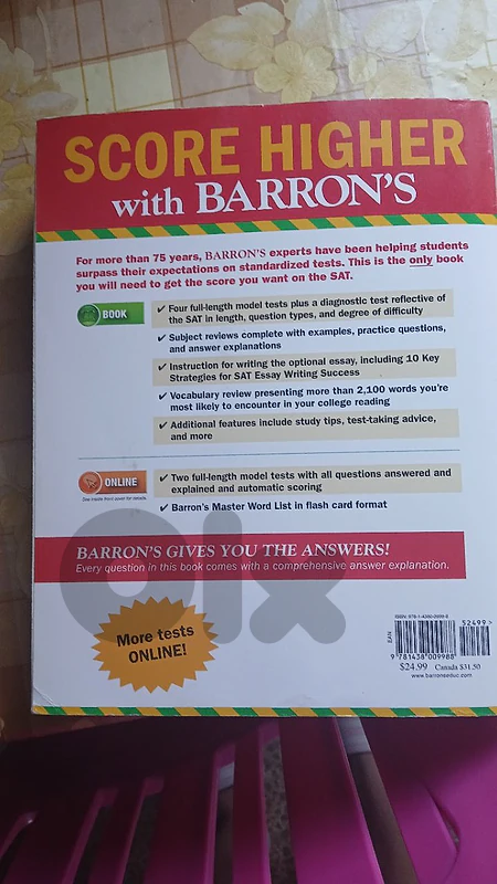 sat book like new