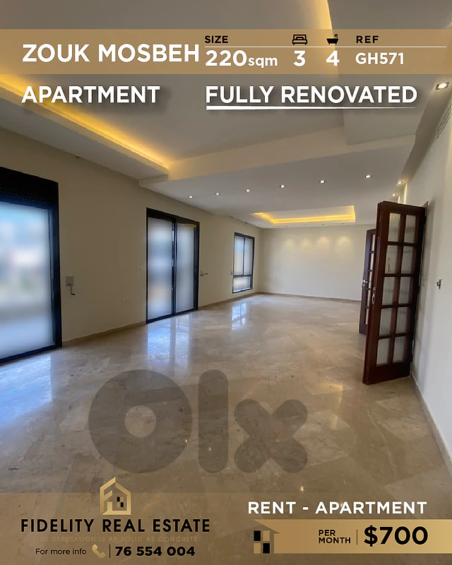 APartment for rent in Zouk Mosbeh GH571 شقة  للإيجار في زوق مصبح