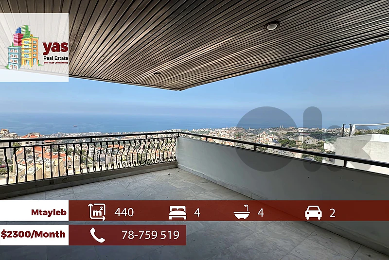 Mtayleb 440m2 | Rent | Astonishing View | Spacious Flat | RMK