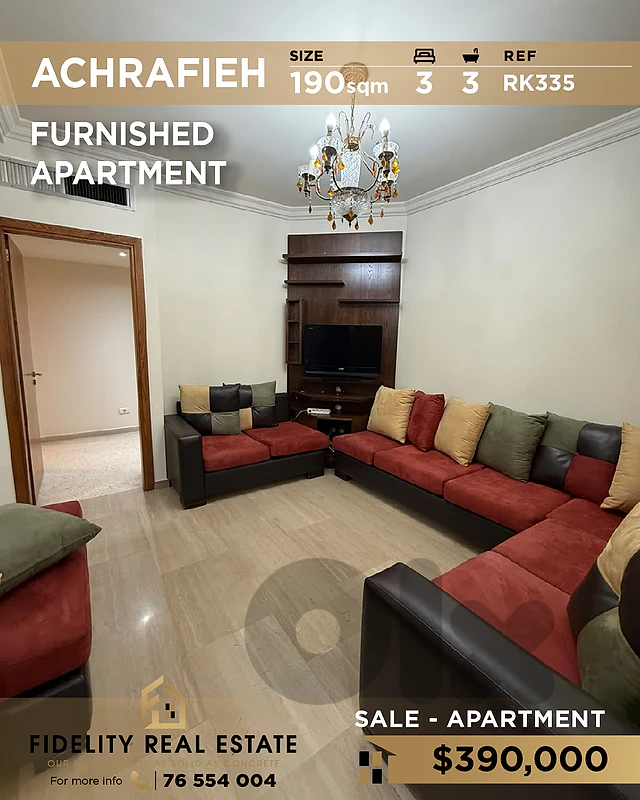 Apartment for sale in Achrafieh RK335 شقة مفروشة للبيع في الأشرفية