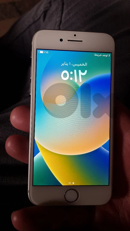 طرابلس