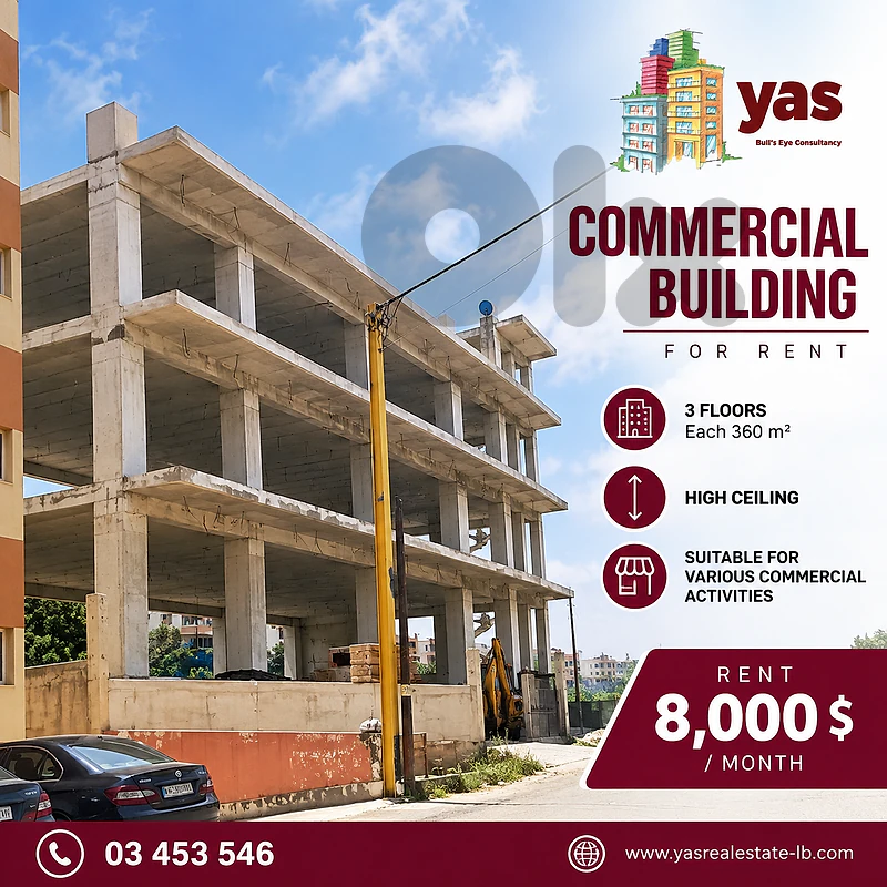 Mazraat Yachouh 1080m2 | Commercial Building For Rent | EW/MAA |