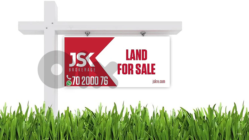 L22746 Land For Sale in New Fidar