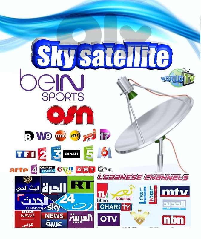 SATELLITE RZ_M97T تركيب دش برمجة تصليح صيانة