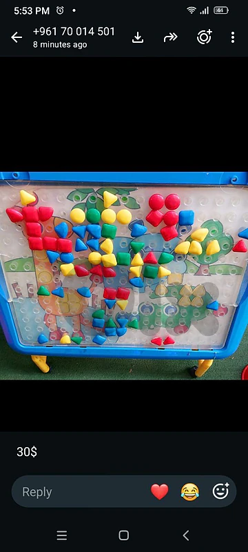 educational board