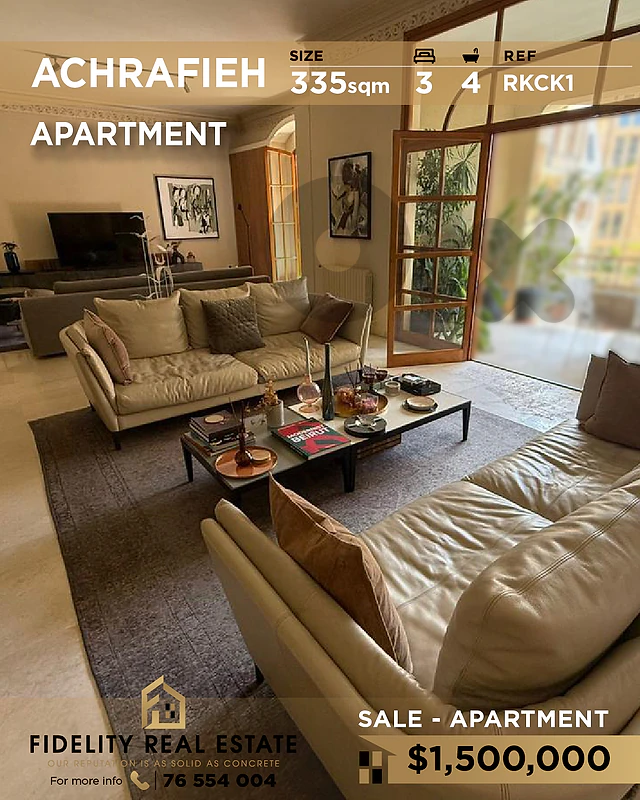 Apartment for rent in Achrafieh RKCK1 شقة للإيجار  في الأشرفية
