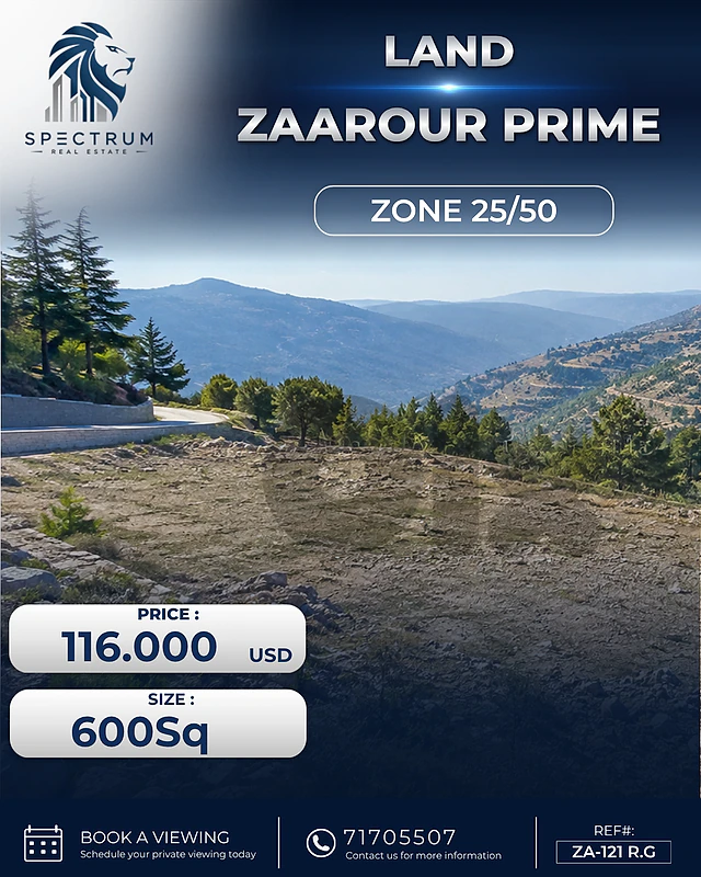 OPEN VIEW | LAND | ZAAROUR PRIME | ZONE 25/50, (ZA-121) R.G