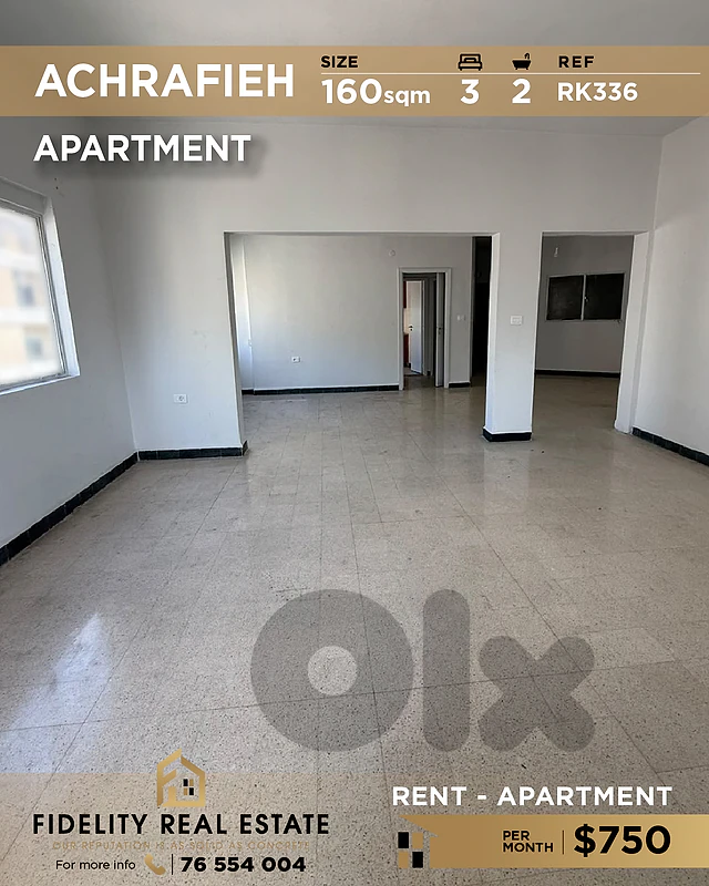 Apartment for rent in Achrafieh RK336 شقة للإيجار في الأشرفية