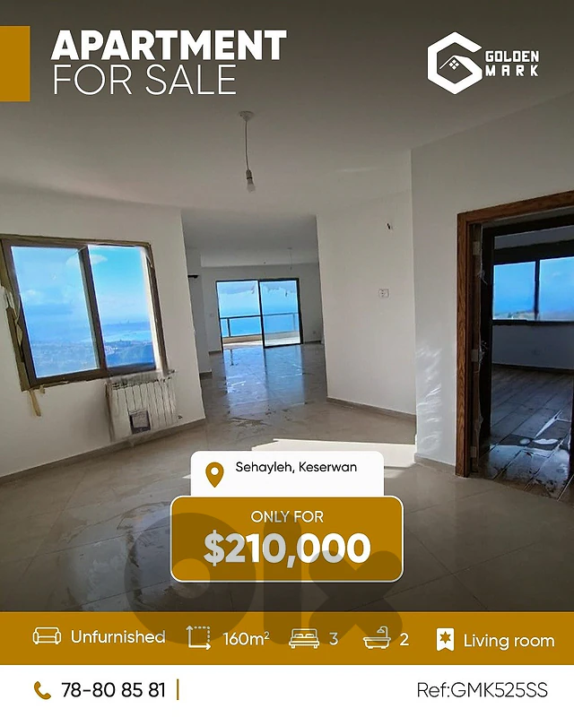 GMK525SS -  Apartment For Sale in Sehayleh -  شقة للبيع في سهيلة