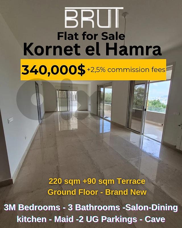 220 sqm apartment +90 sqm Terrace for sale in Kornet el Hamra