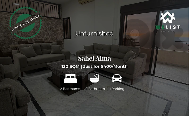 Apartment for rent in Sahel Alma شقة للبيع في ساحل علما