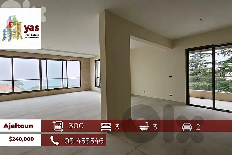 Ajaltoun 300m2 | Duplex | Brand New | Prime Location | Open View | TO