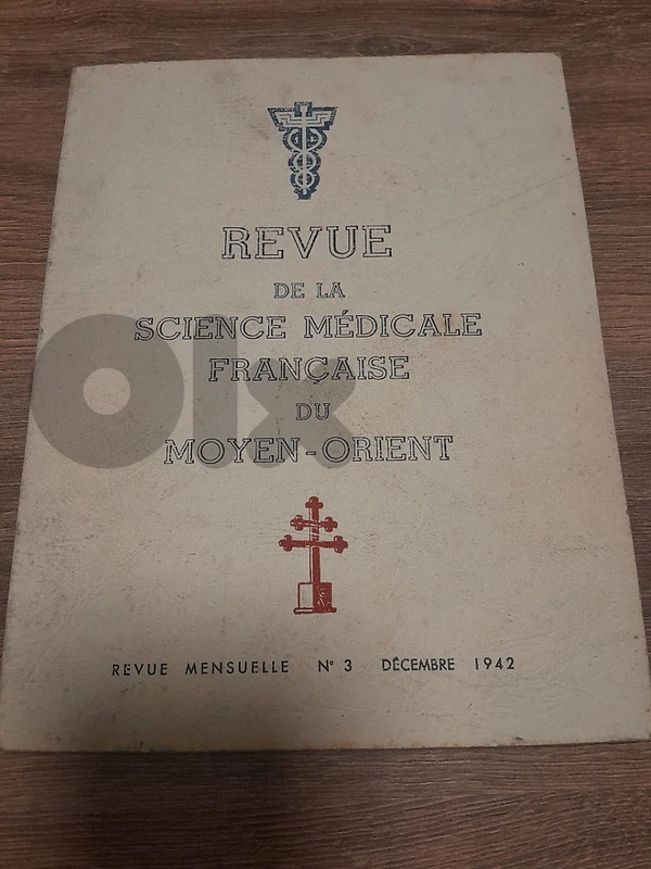 1942 Revue de la Science Médicale Française du Moyen-Orient
