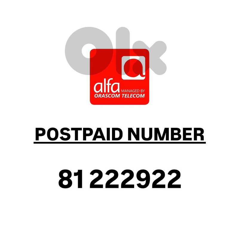 Special ALFA number