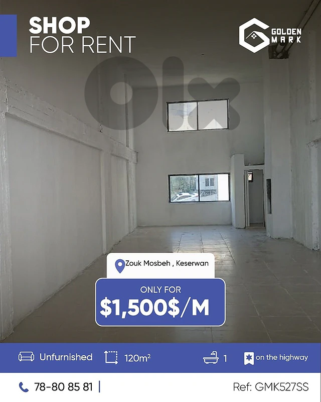 GMK527SS - Shop For Rent in Zouk Mosbeh -  محل  للإيجار في ذوق مصبح