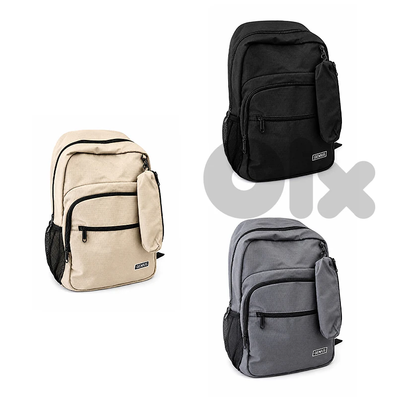 Genius 2+1 Backpack with Detachable Pencilcase 17 Inch - حقيبة ظهر