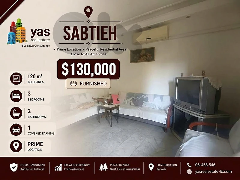 Sabtieh 120m2 | Furnished |  Calm Area | Catch | Well Maintained | AA