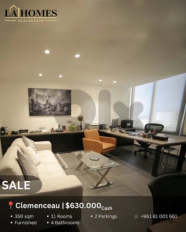 office for sale in clemenceau مكتب للبيع في كليمنصو office for sale in clemenceau مكتب للبيع في كليمنصو