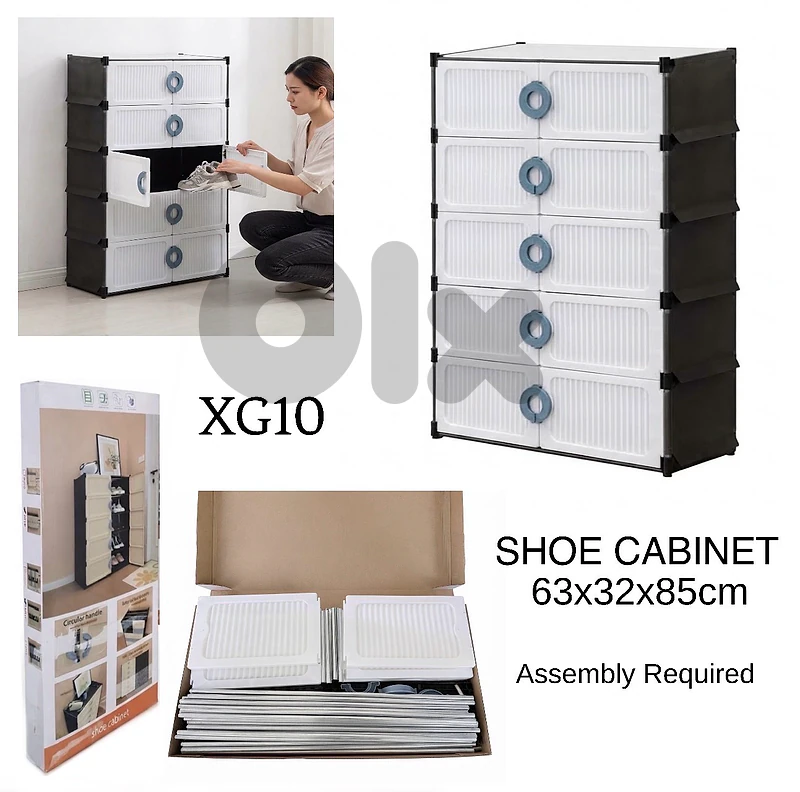 Shoe Cabinet