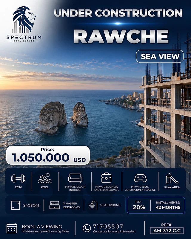 PROJECT UNDER CONSTRUCTION IN RAWCHE | SEA VIEW | AM-372 C.C
