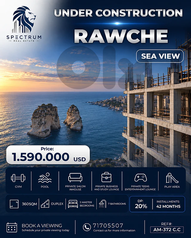 UNDER CONSTRUCTION DUPLEX IN RAWCHE , SEA VIEW | AM-372 C.C UNDER CONSTRUCTION DUPLEX IN RAWCHE , SEA VIEW | AM-372 C.C
