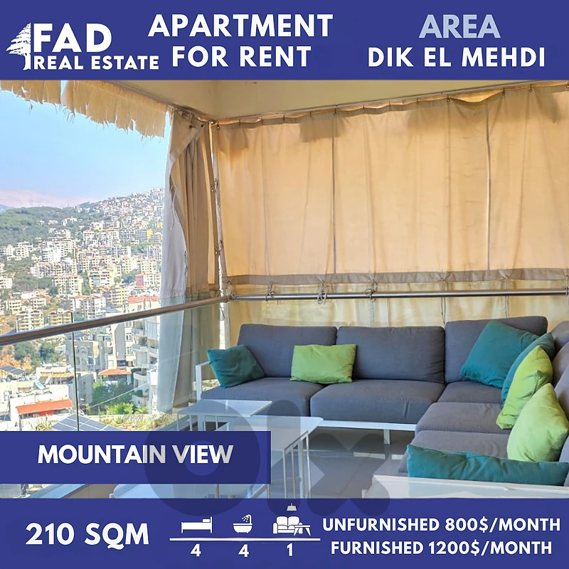Apartment For Rent in Dik el Mehdi شقة للايجار في ديك المحدي Apartment For Rent in Dik el Mehdi شقة للايجار في ديك المحدي