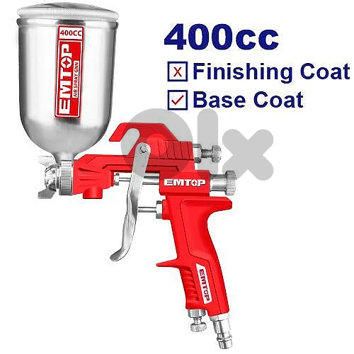 air spray gun EMTOP فرد رش بويا عالهوا
