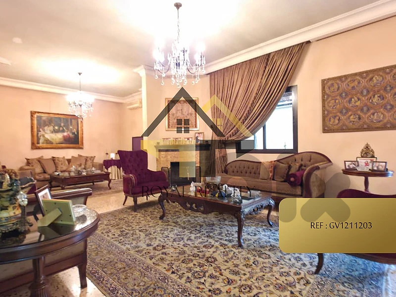 Apartment for sale in Hadath -GV شقة للبيع في الحدث