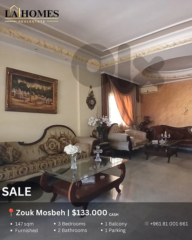 apartment for sale in zouk mosbeh شقة للبيع في ذوق مصبح