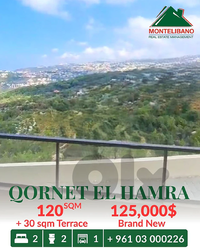 120sqm Apartment For Sale in Qornet El Hamra قرنة الحمراء with Terrace