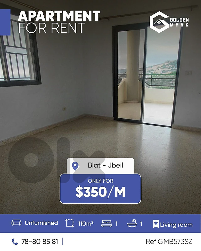 GMB573SZ - Apartment For Rent In Blat  -  شقة للإيجار في بلاط