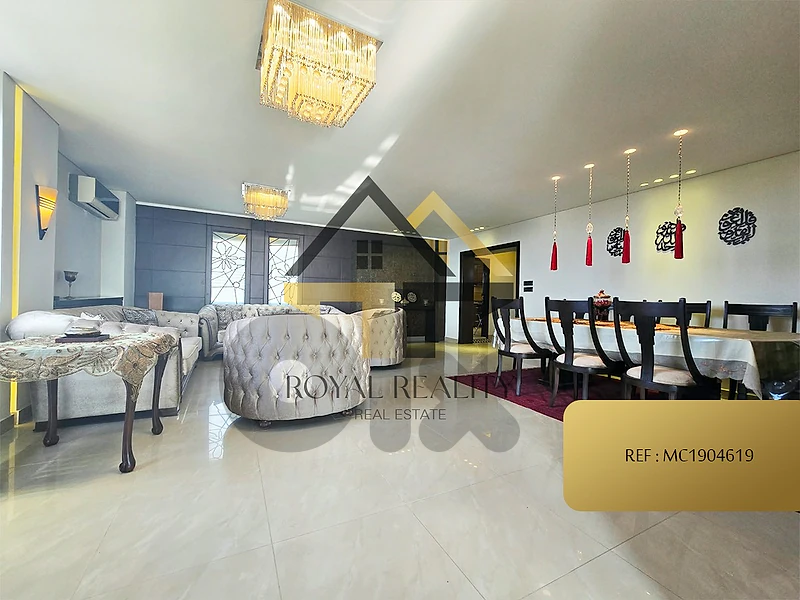 Apartment for sale in Khalde -MC شقة للبيع في خلدة
