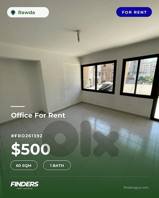 Office for rent in Rawda! مكتب للإيجار في الروضة!