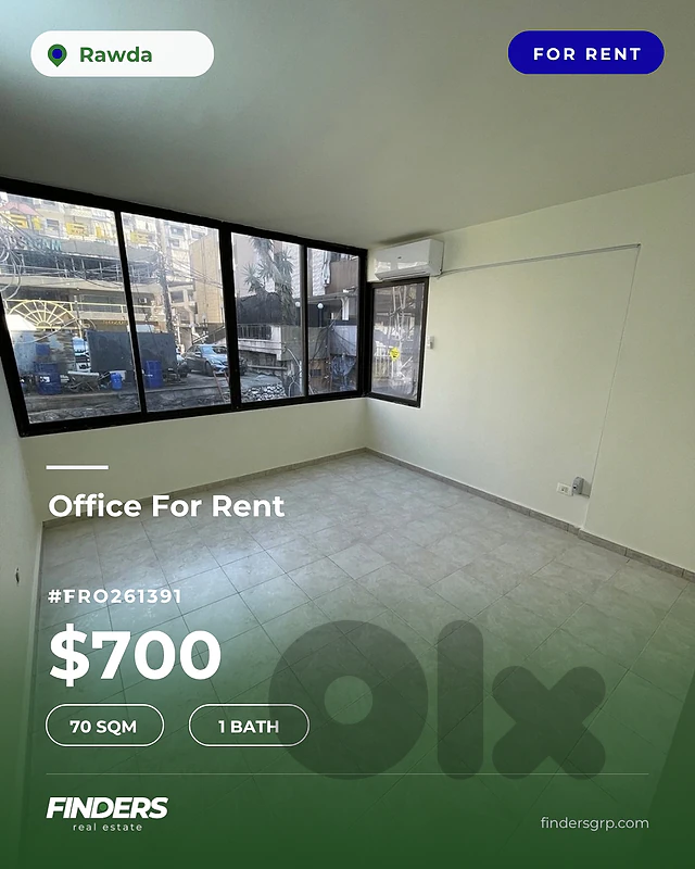 Office for rent in Rawda! مكتب للإيجار في الروضة!