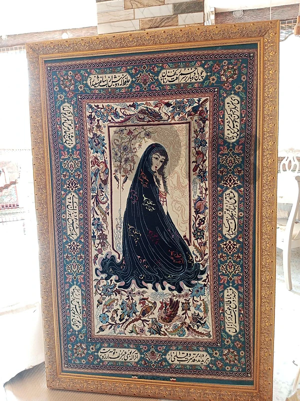 رويسات صوفر