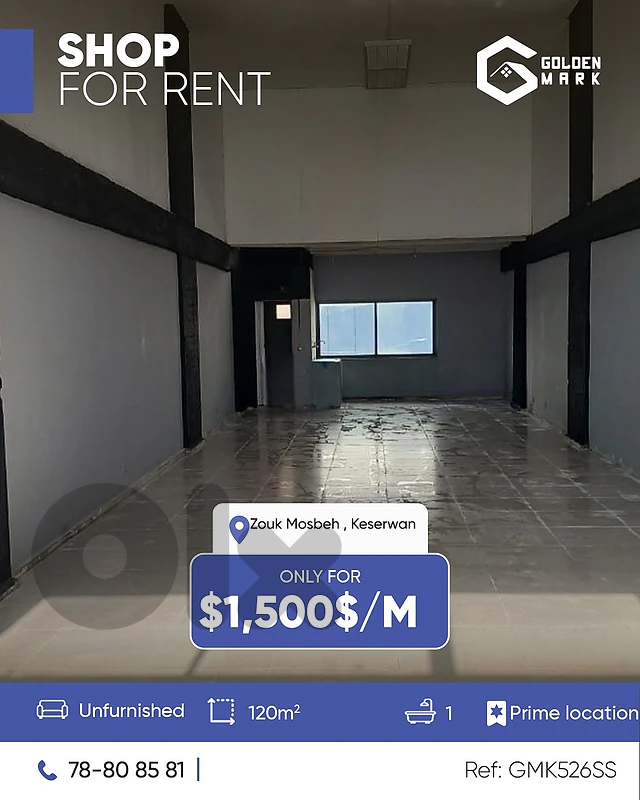 GMK526SS -  Shop For Rent In Zouk Mosbeh -  محل للإيجار في ذوق مصبح