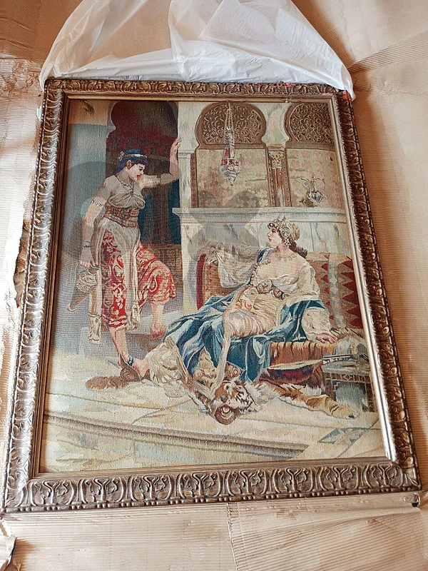 عاليه صوفر
