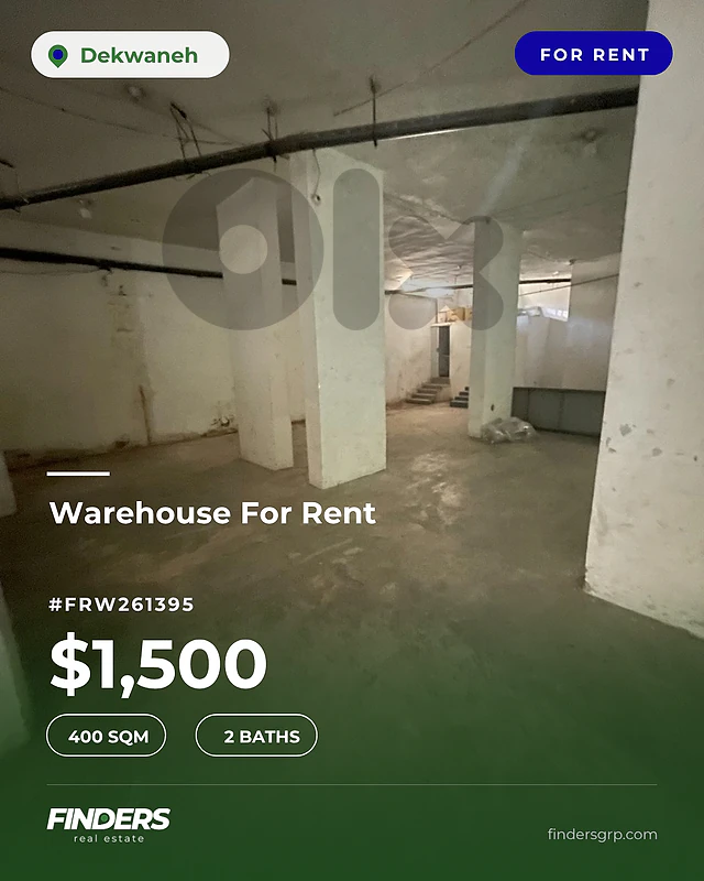 Warehouse for rent in Dekwaneh!مستودع للإيجار في الدكوانة!
