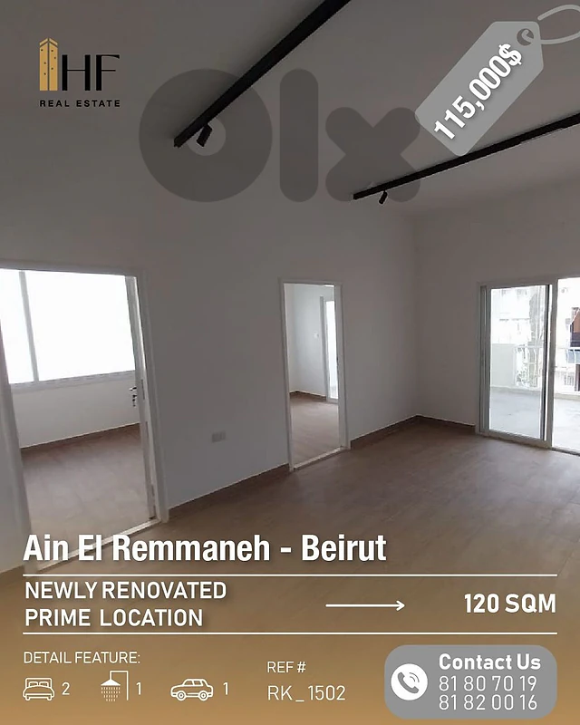 Apartment for sale in ain el remmaneh _ شقة للبيع في عين الرمانة Apartment for sale in ain el remmaneh _ شقة للبيع في عين الرمانة