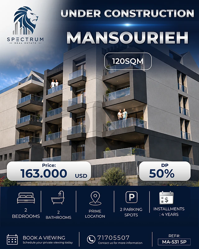 UNDER CONSTRUCTION | MANSOURIEH | 4 YEARS PAYMENT FACILITIES, (MA-531)