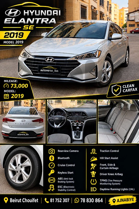 Hyundai Elantra SE 2019